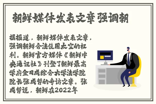 ADC影院欢迎光临